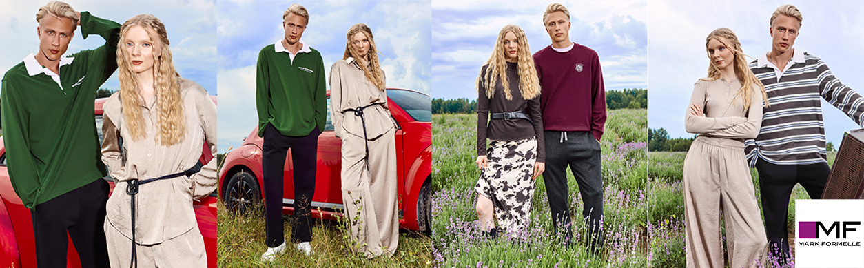 Акции в ТЦ Солнечный Рай Пассаж г. Воронеж